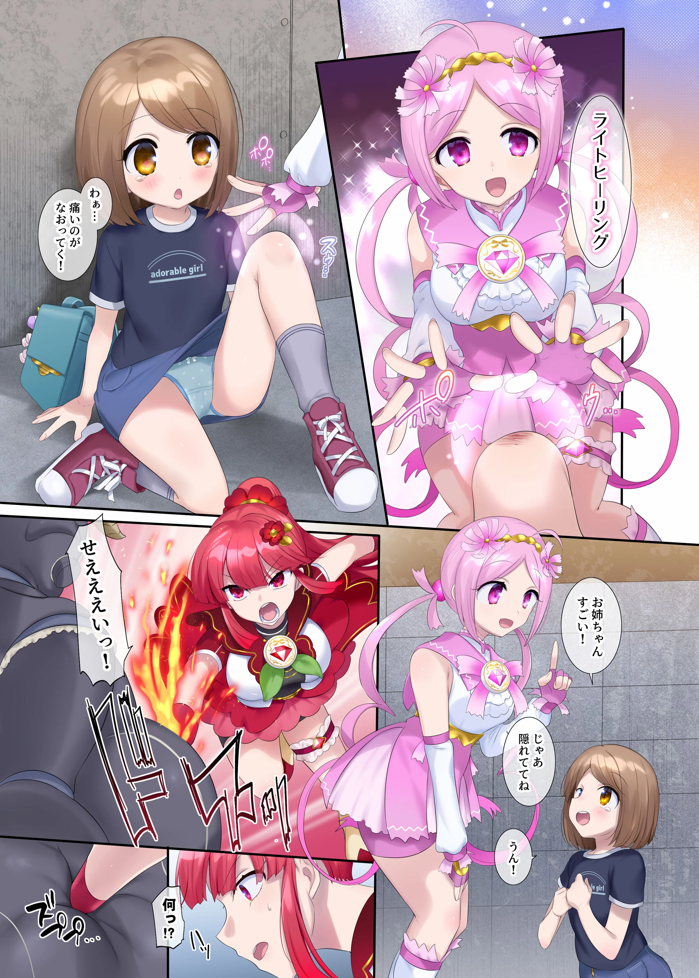 10