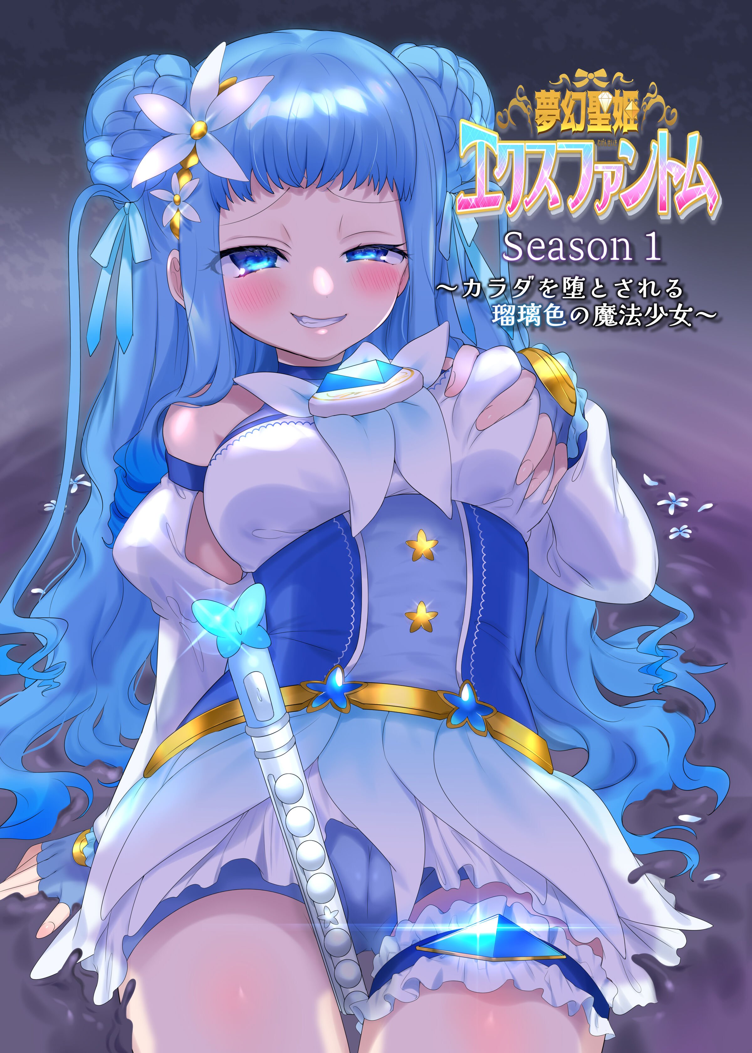 57