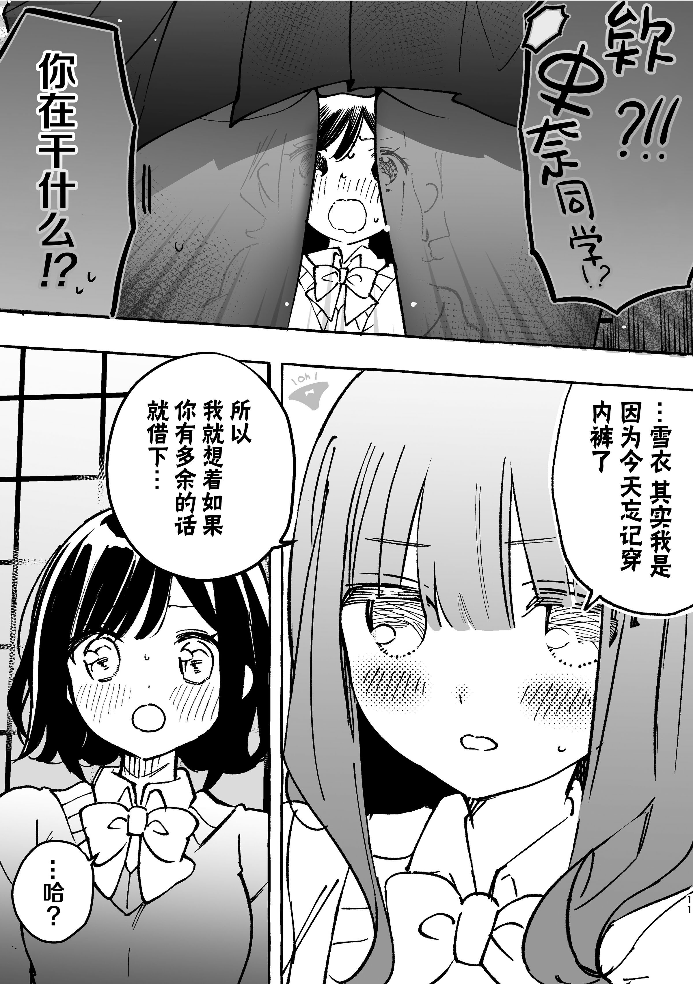 07