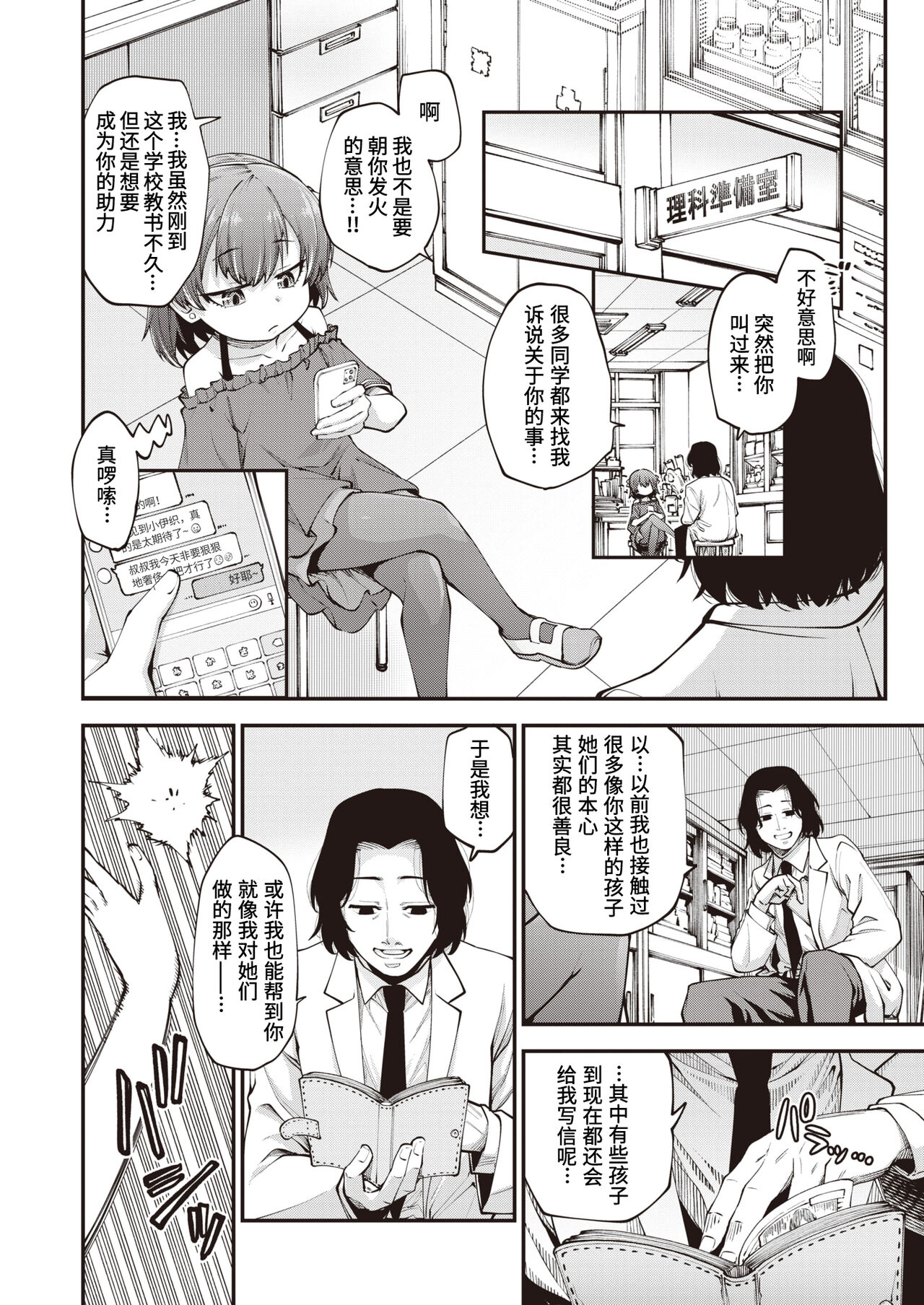 04