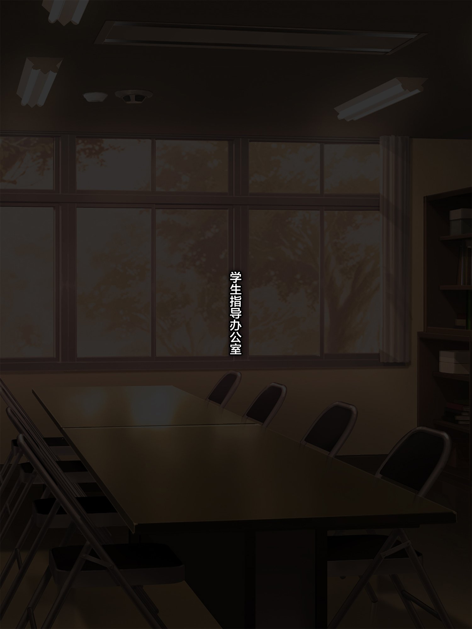 020