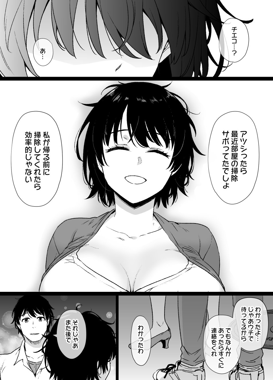 05