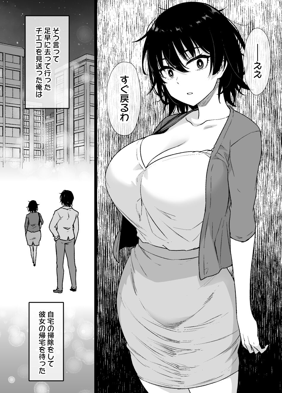 06