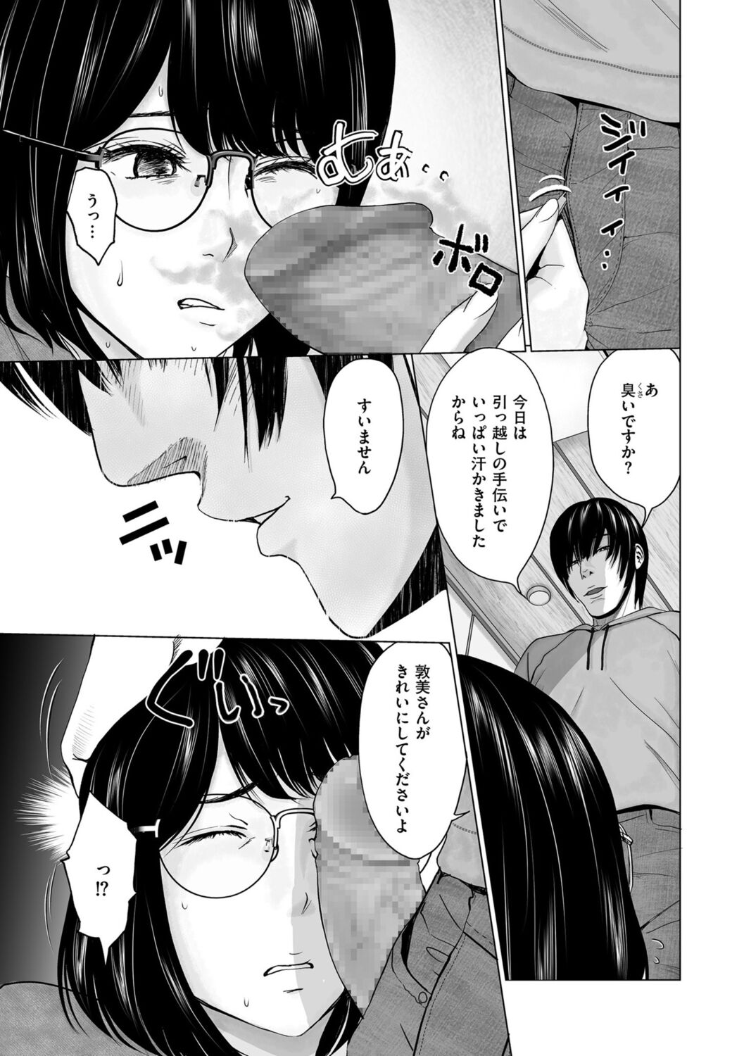 045