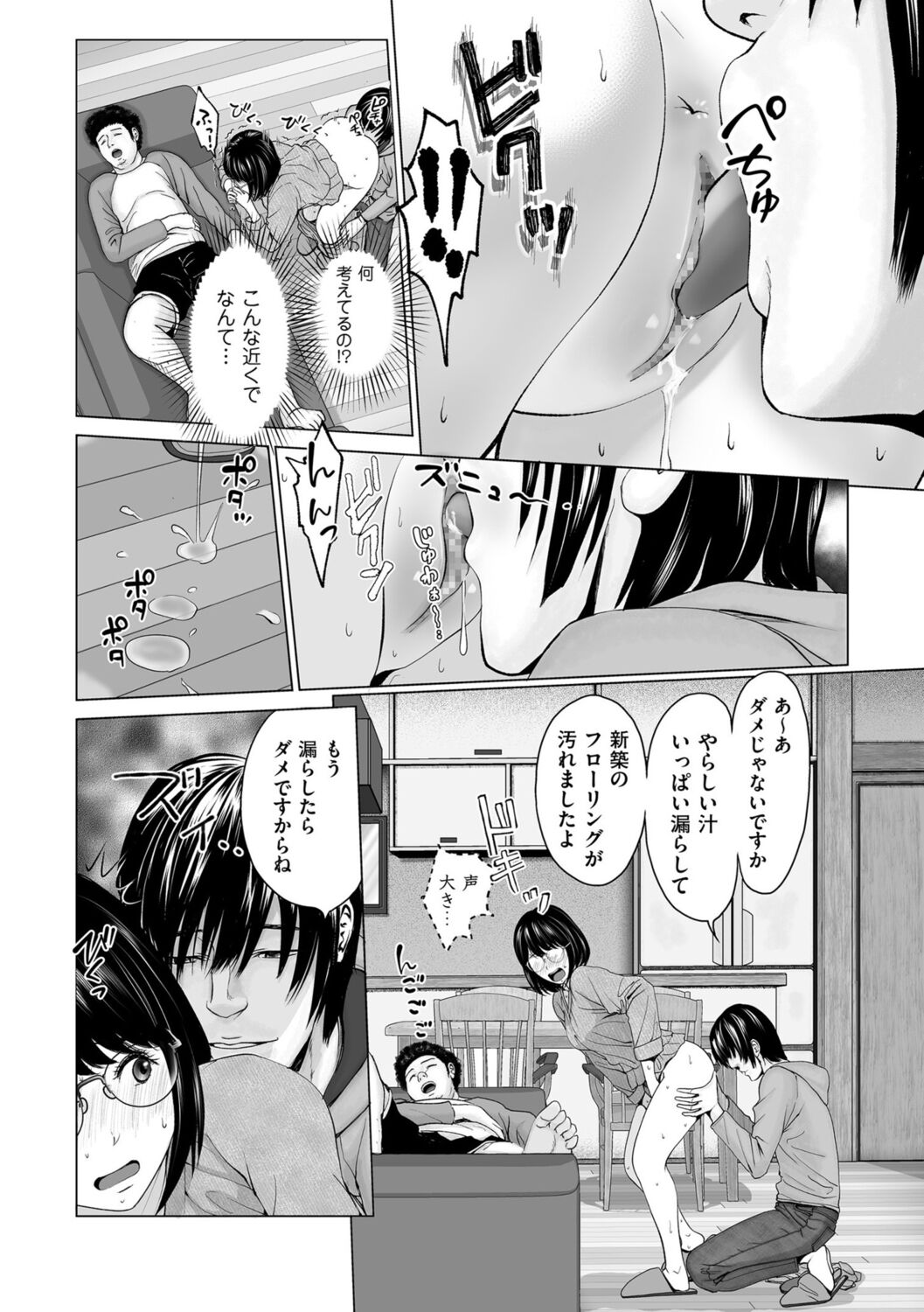 050