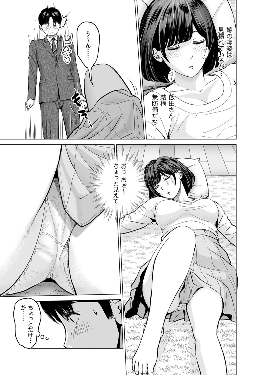 059