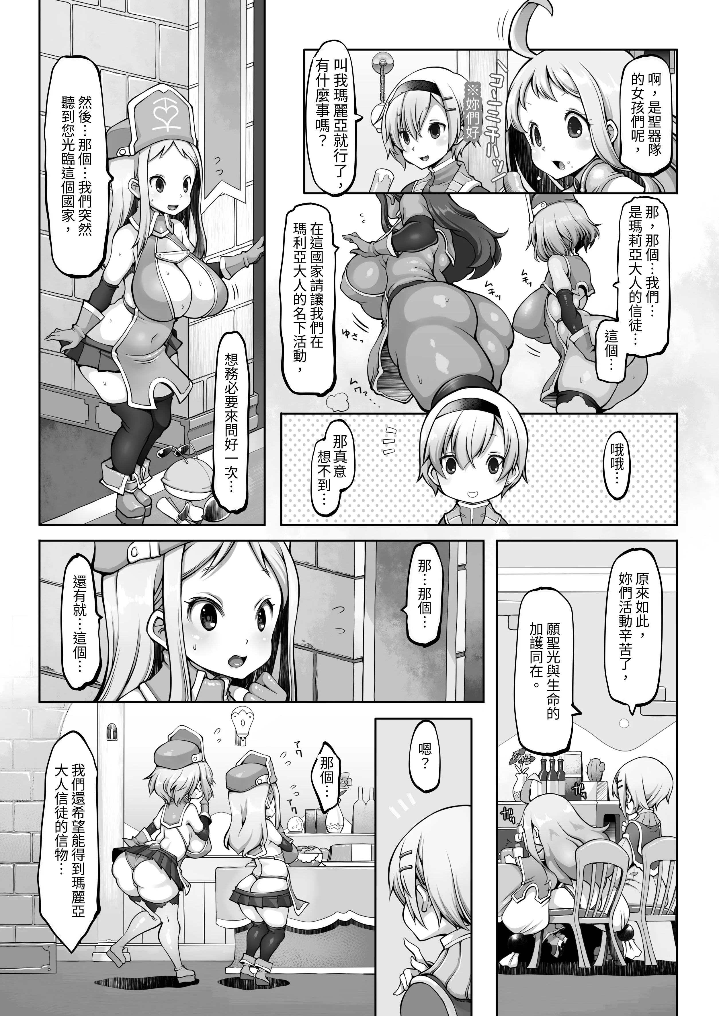 009