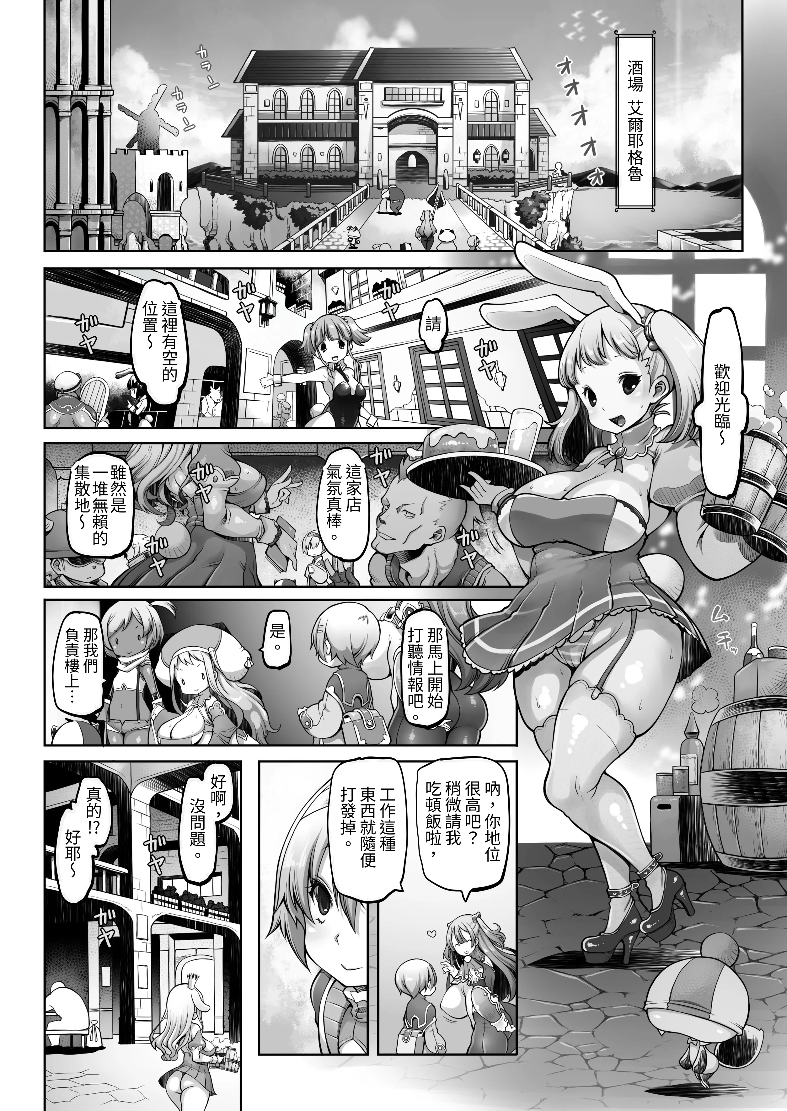 015