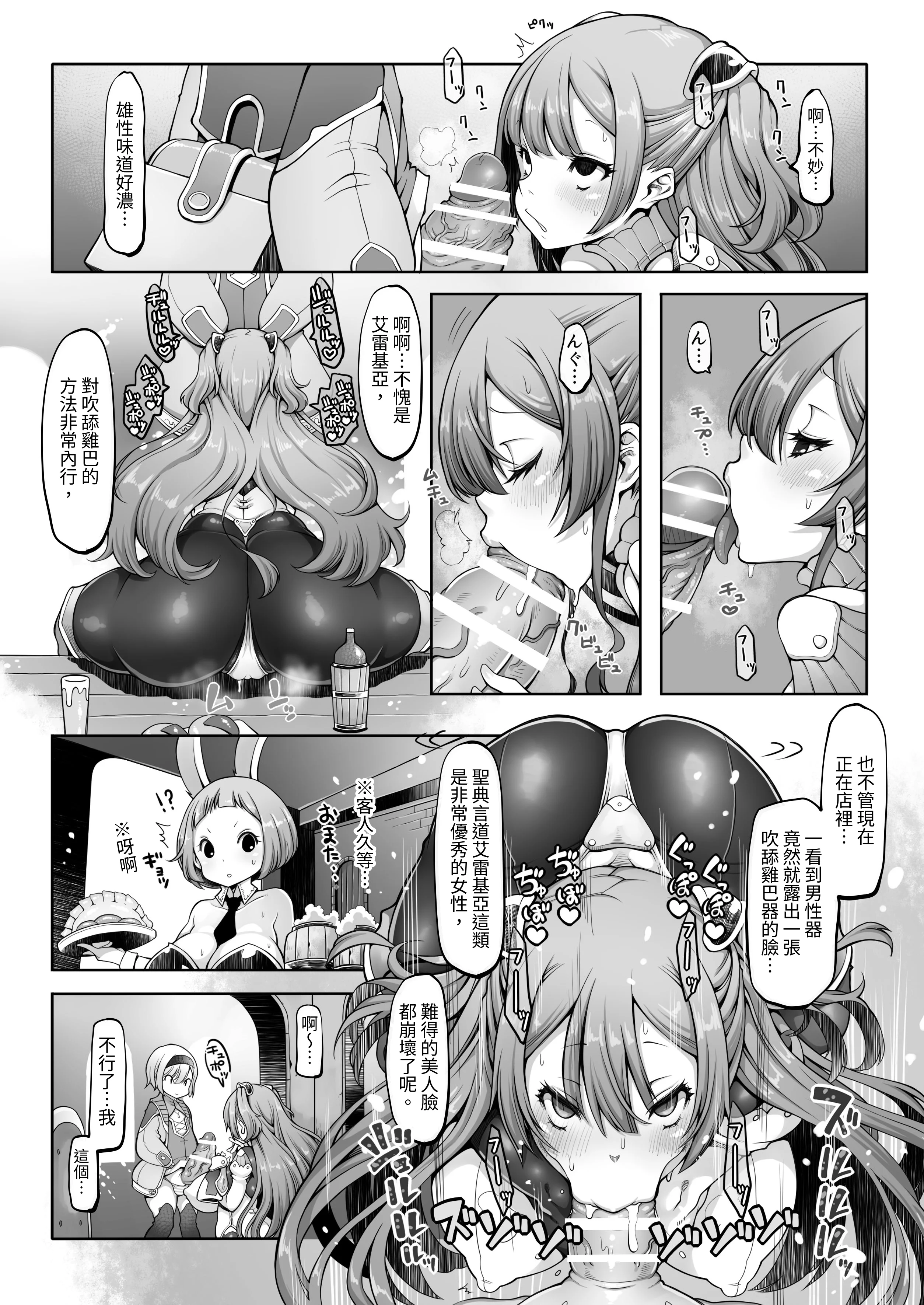 018