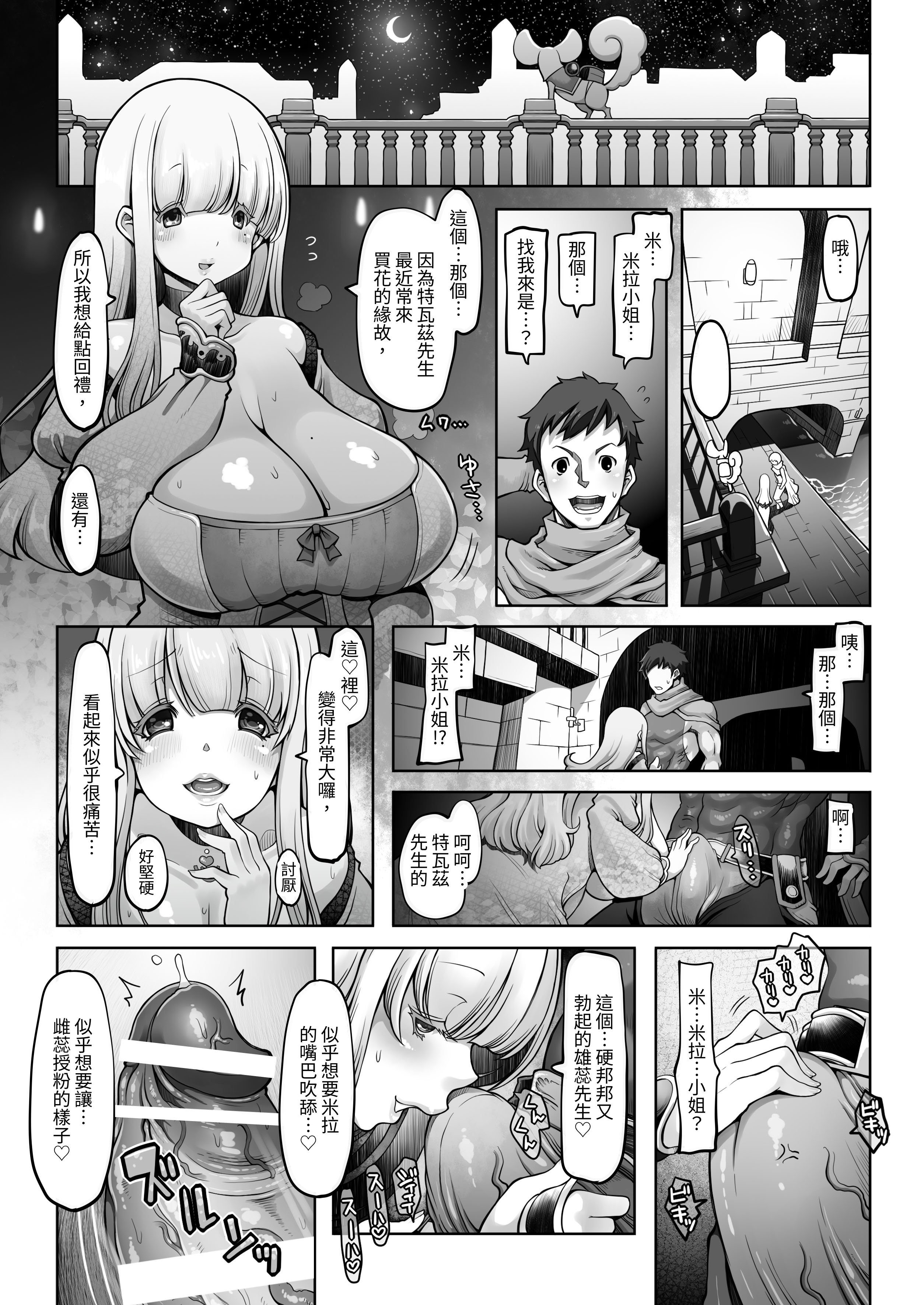 040