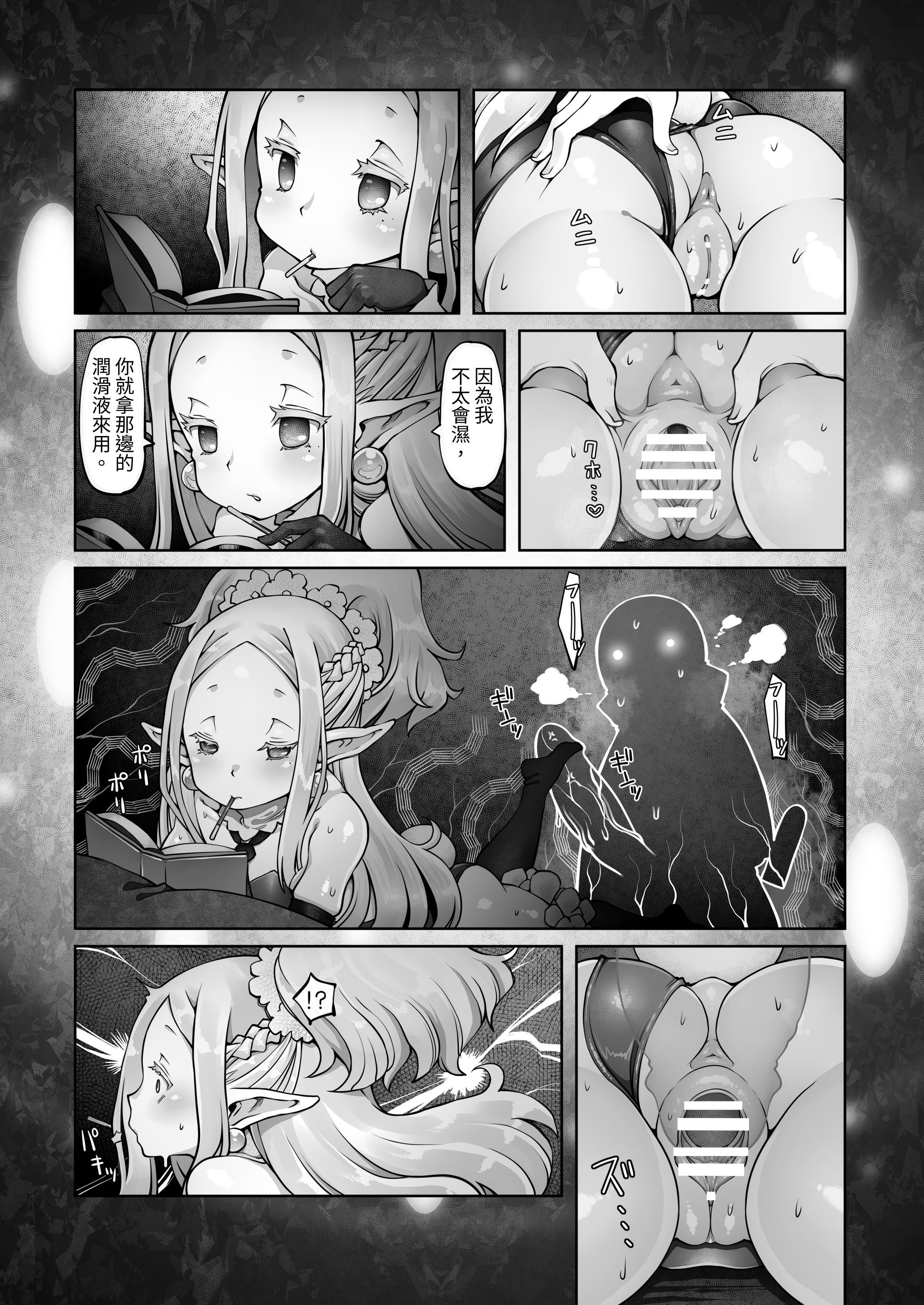 100