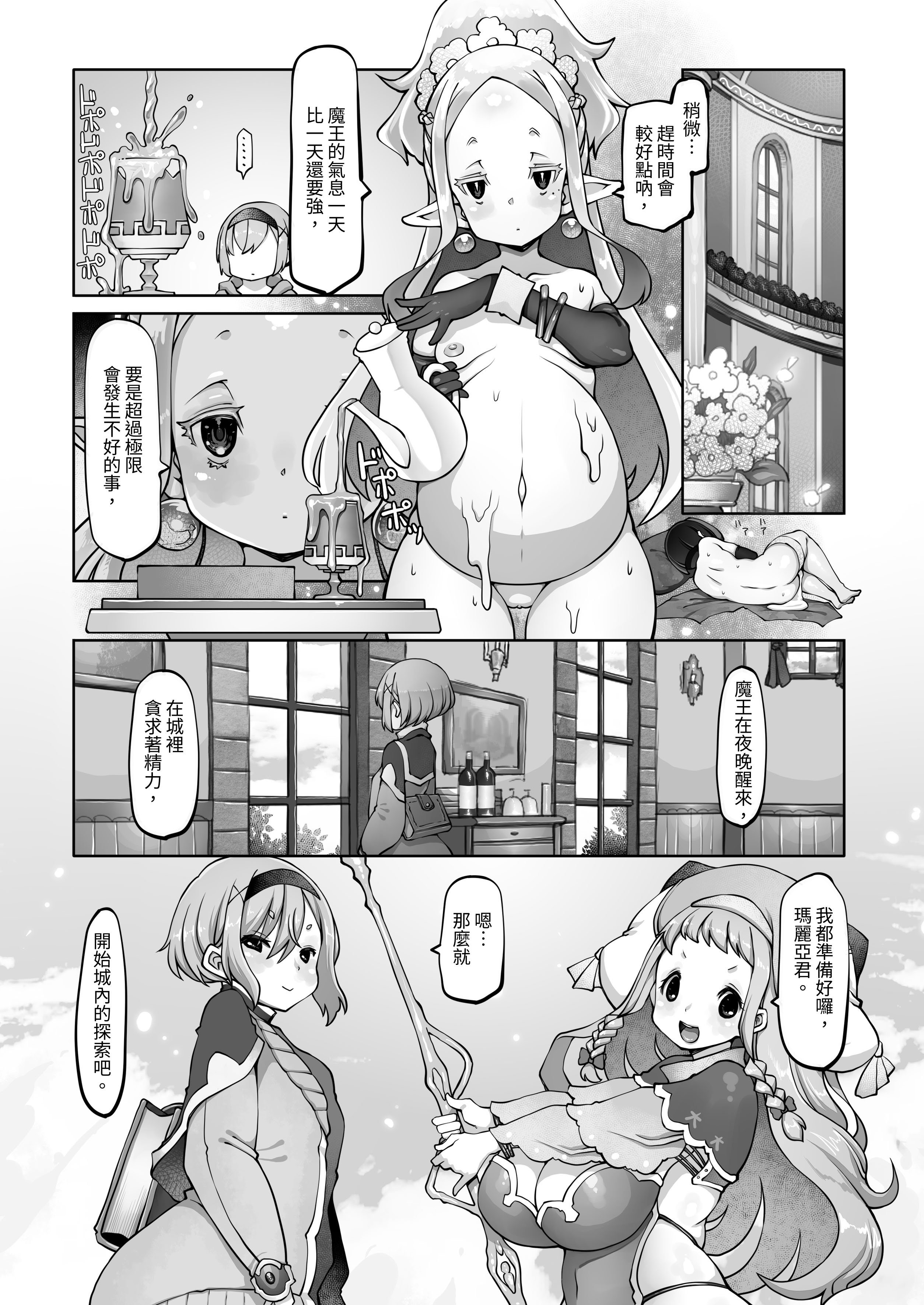 107