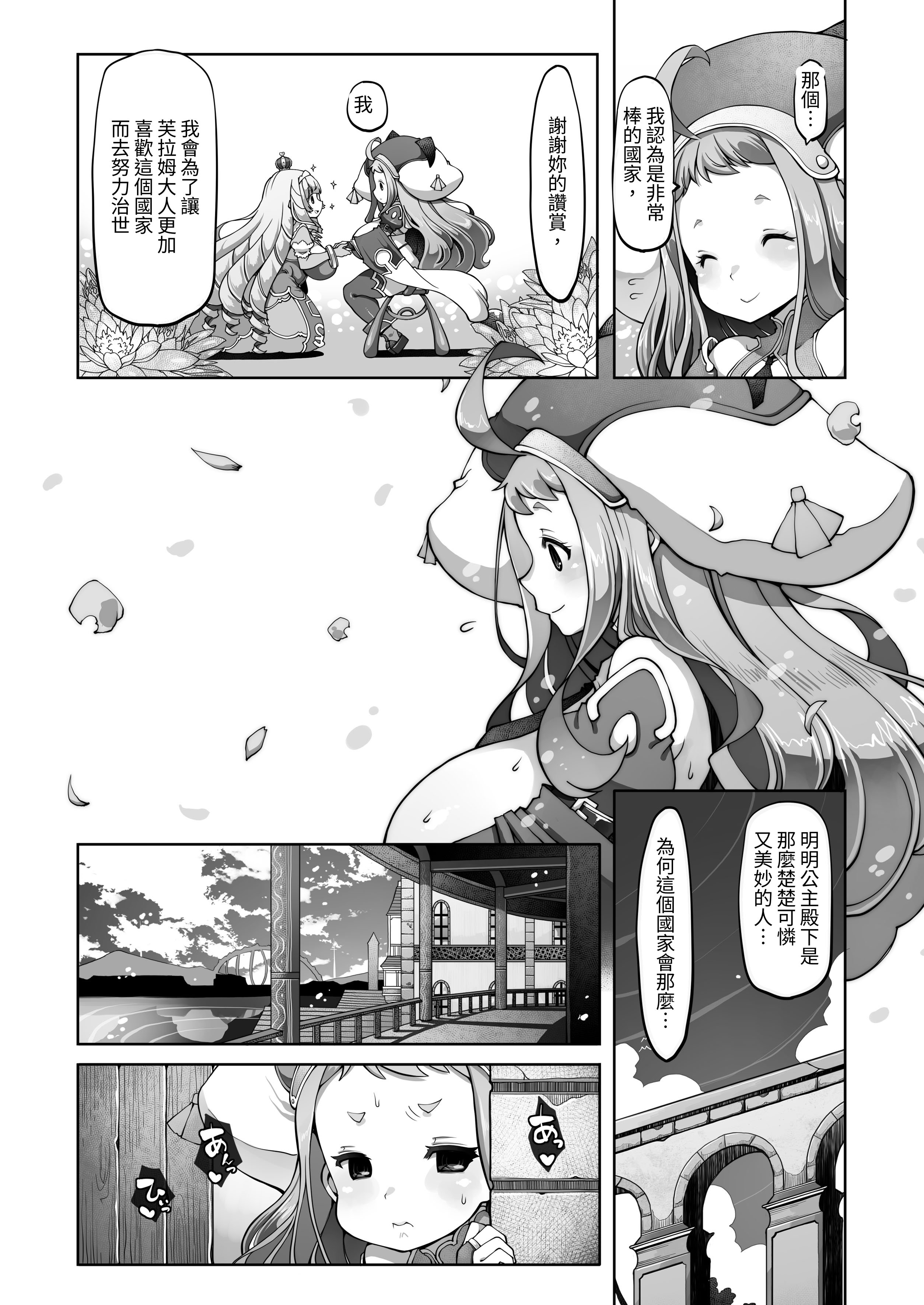118