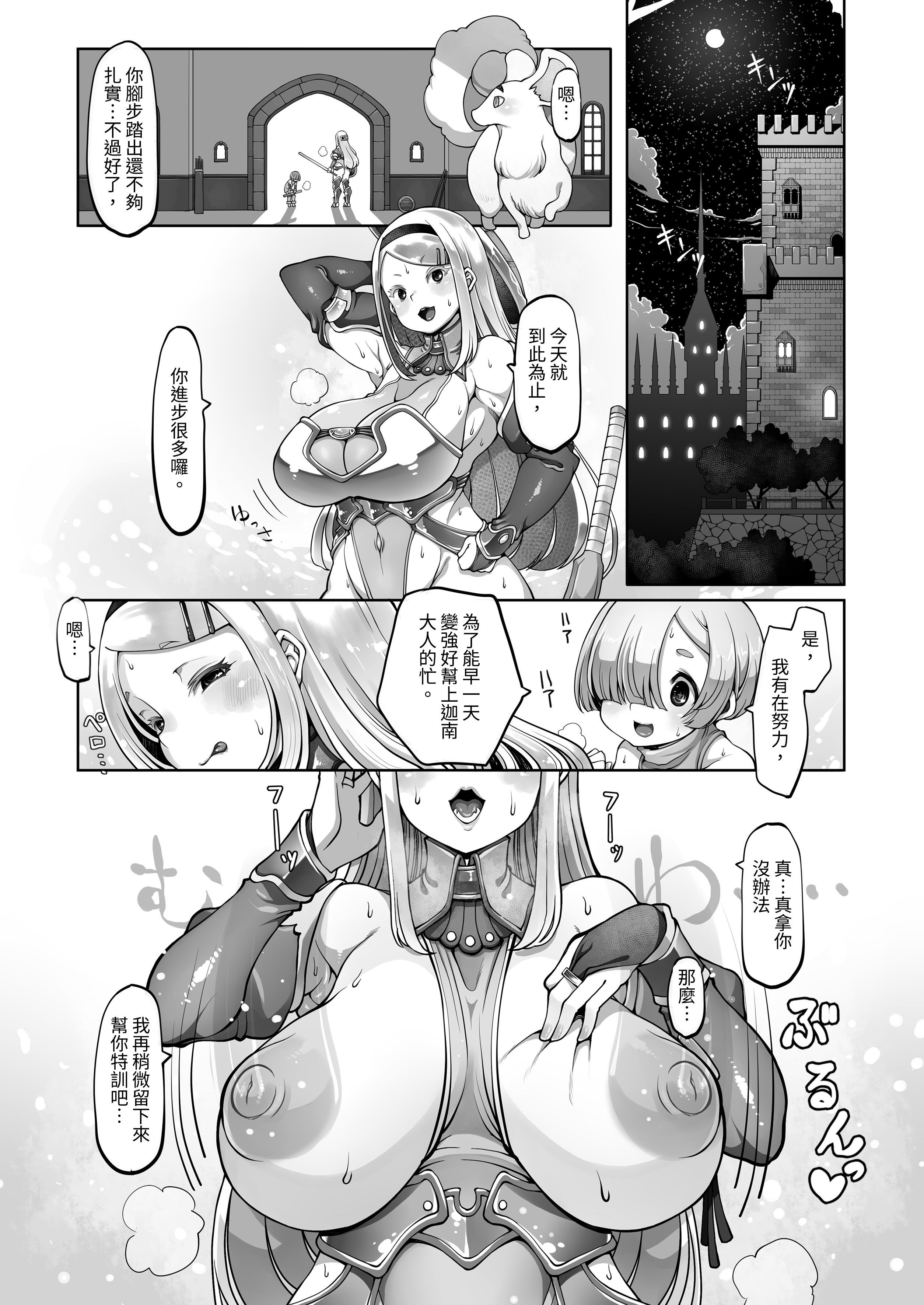 122