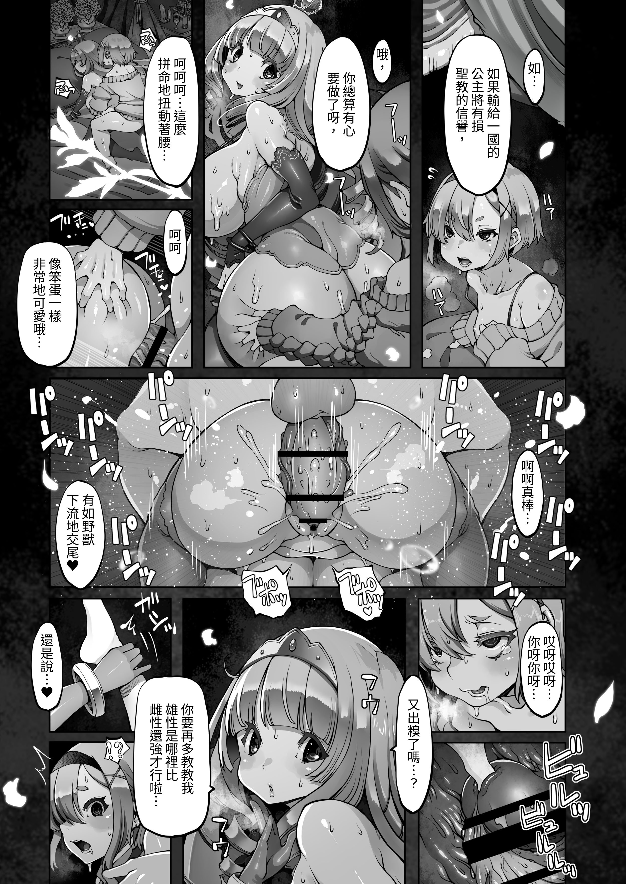 135
