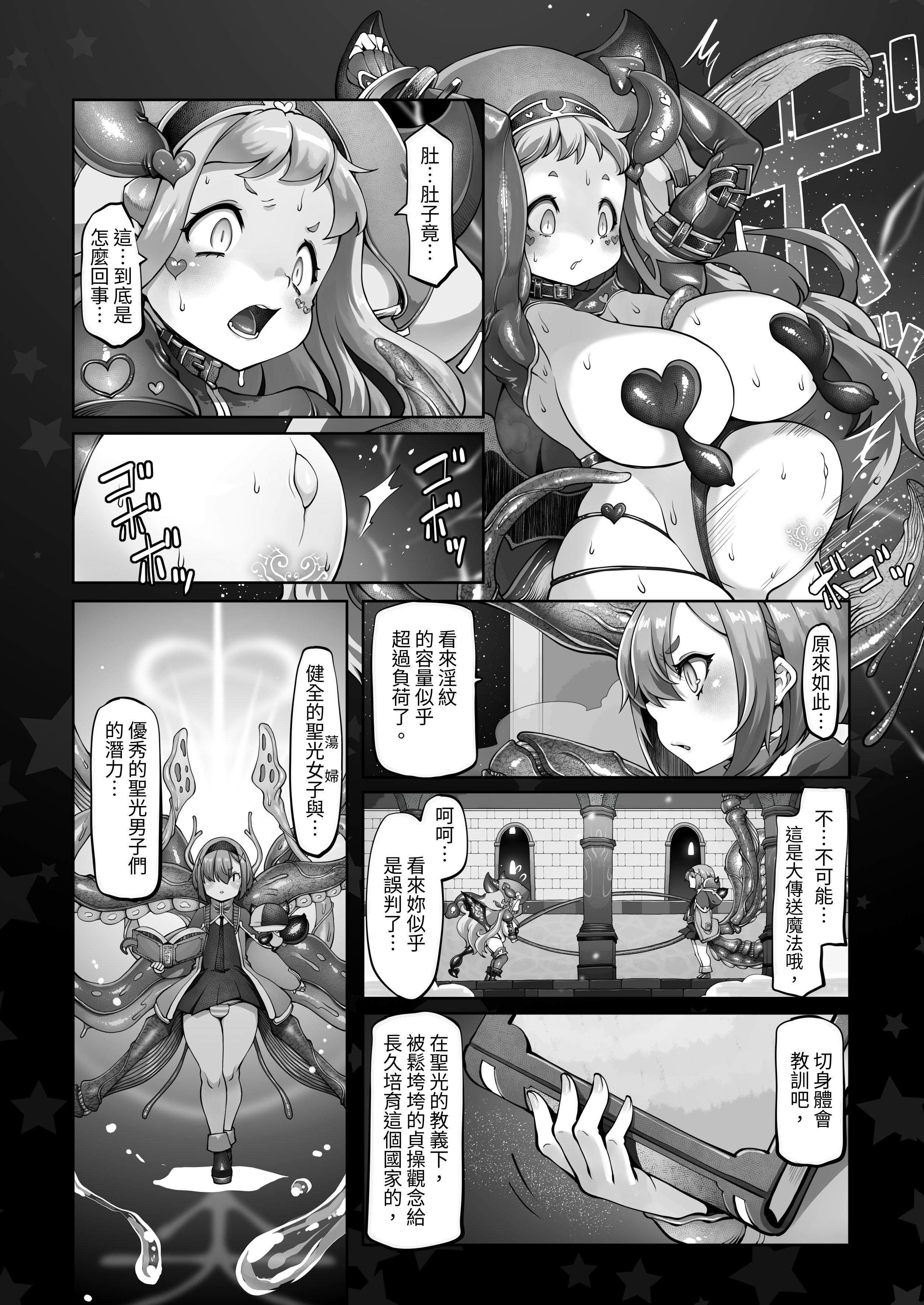 153
