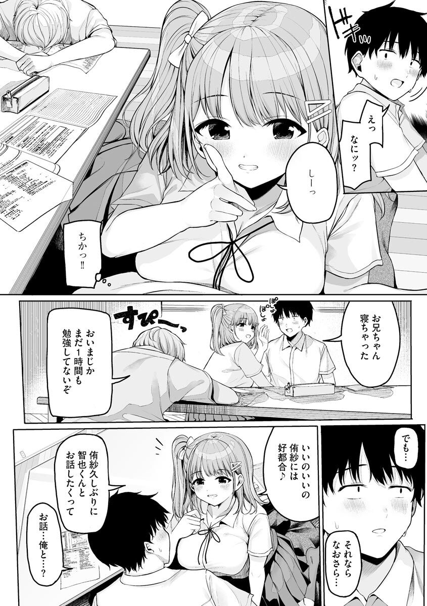 010