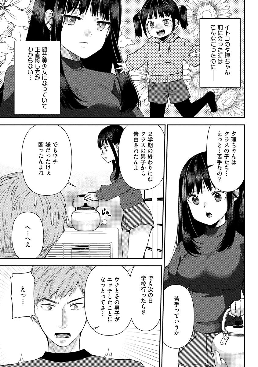 035