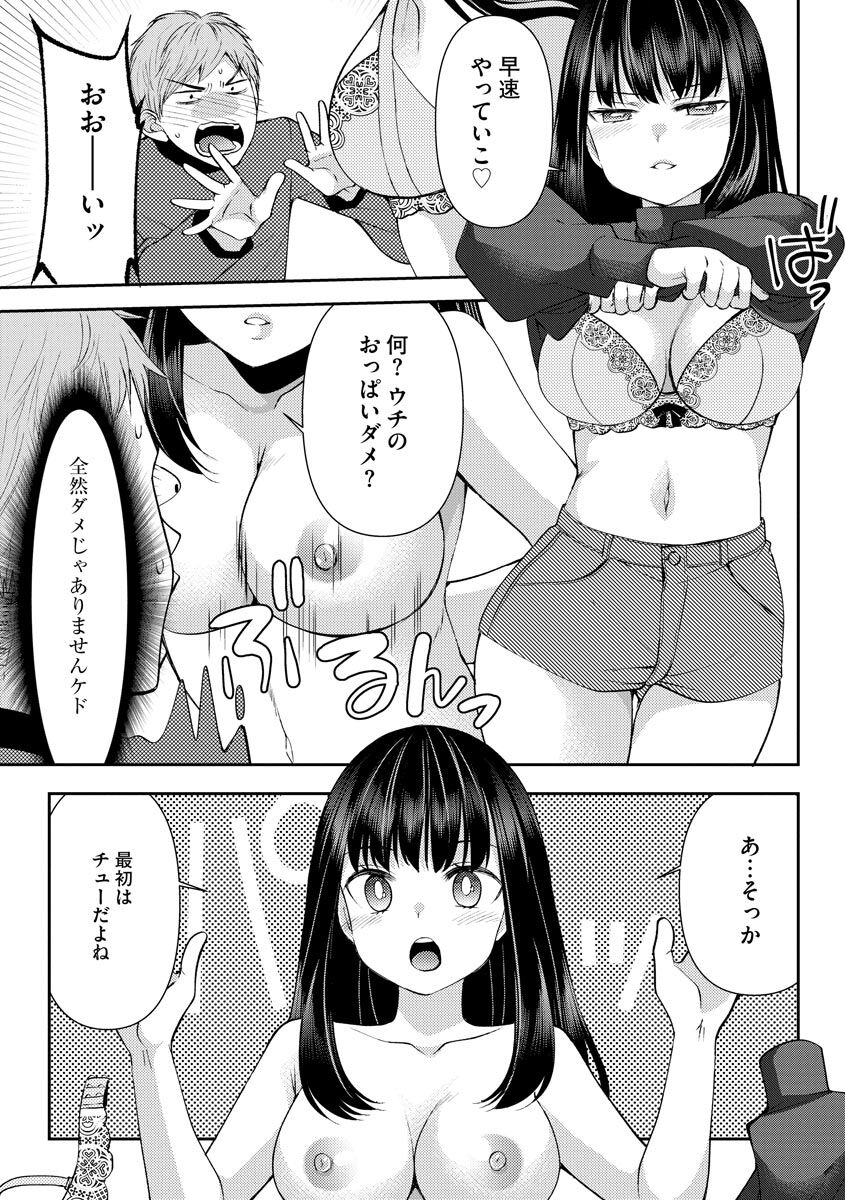 039