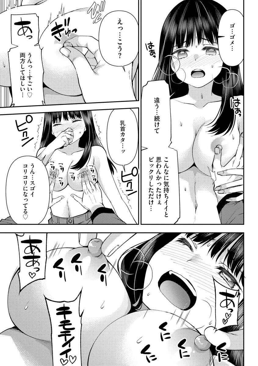 041