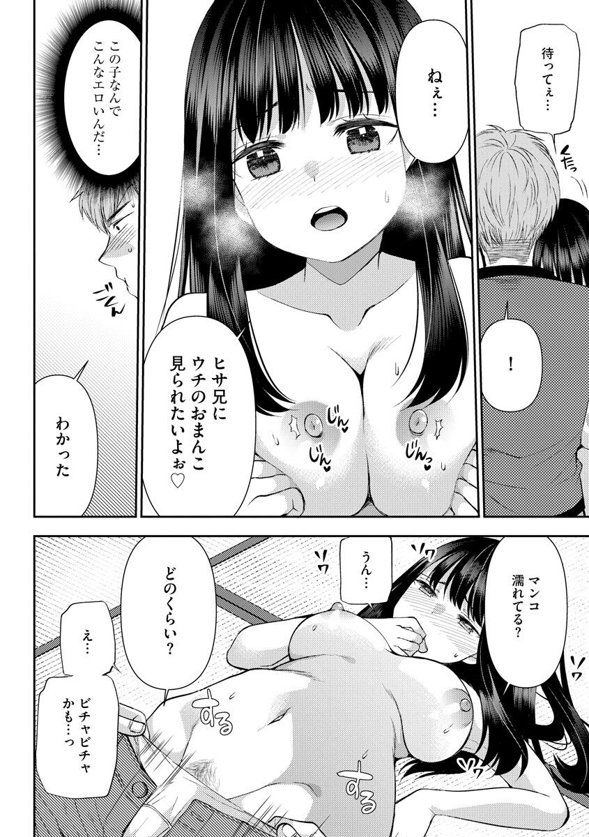 042