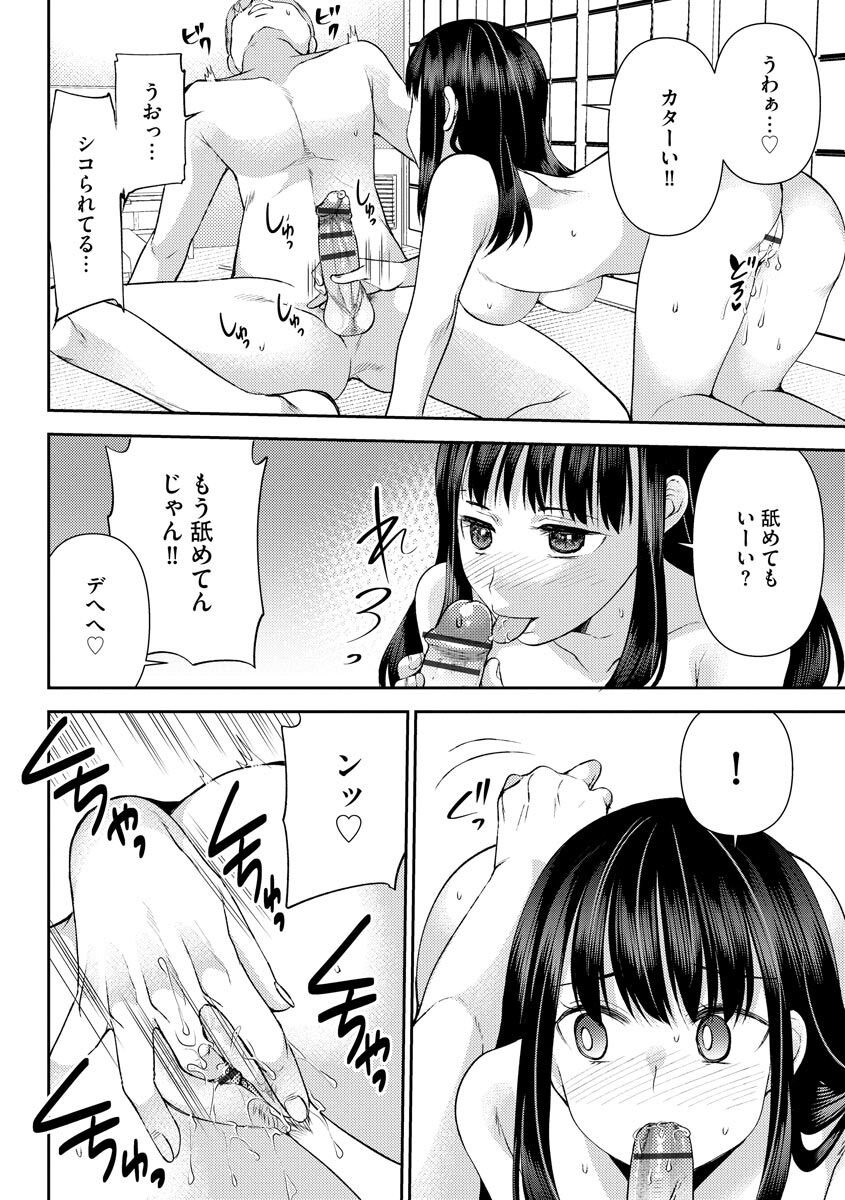 048