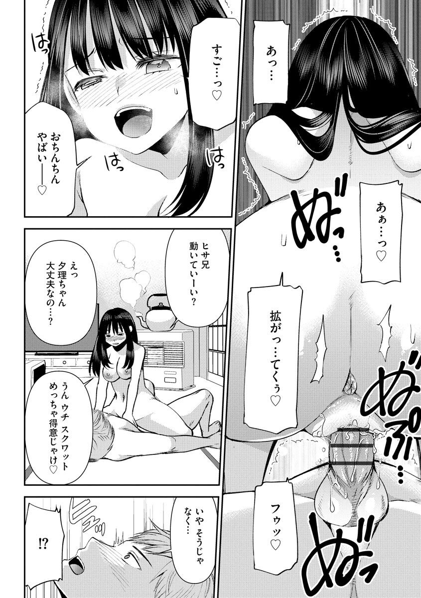 050
