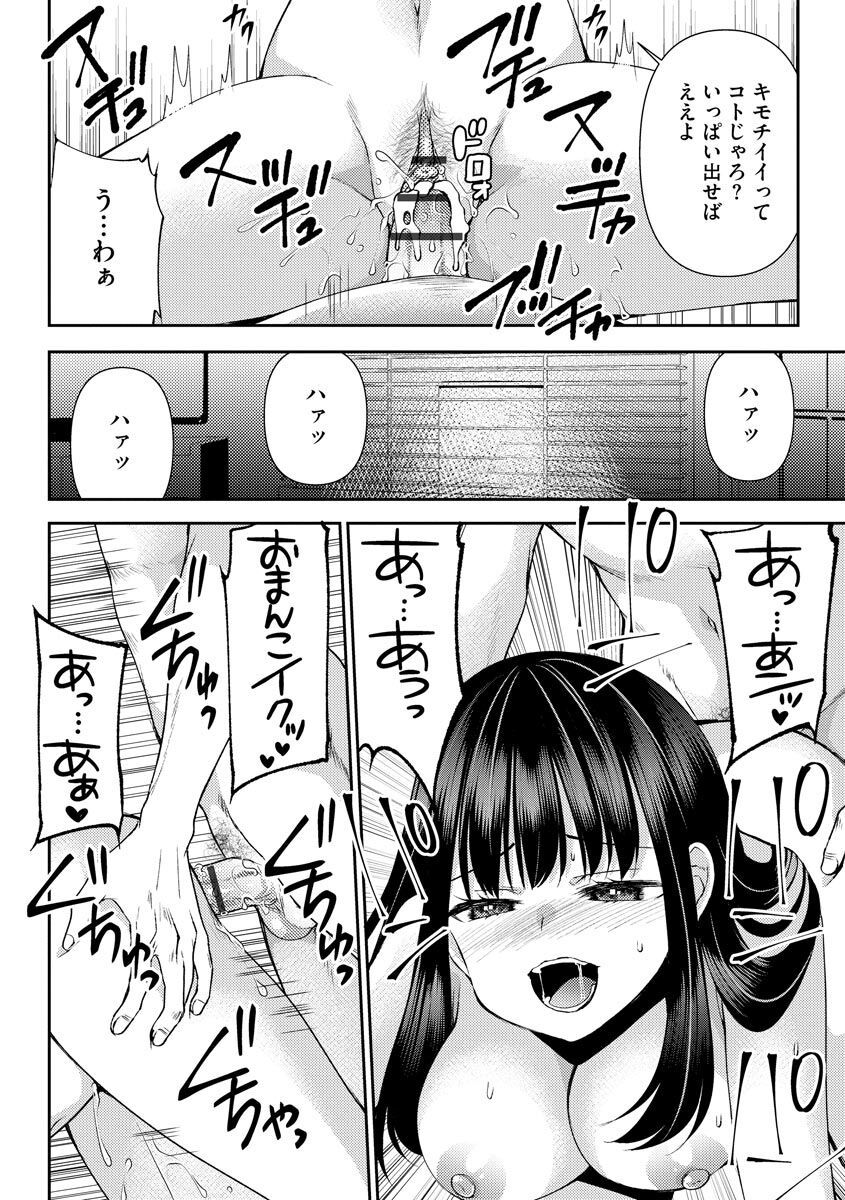052