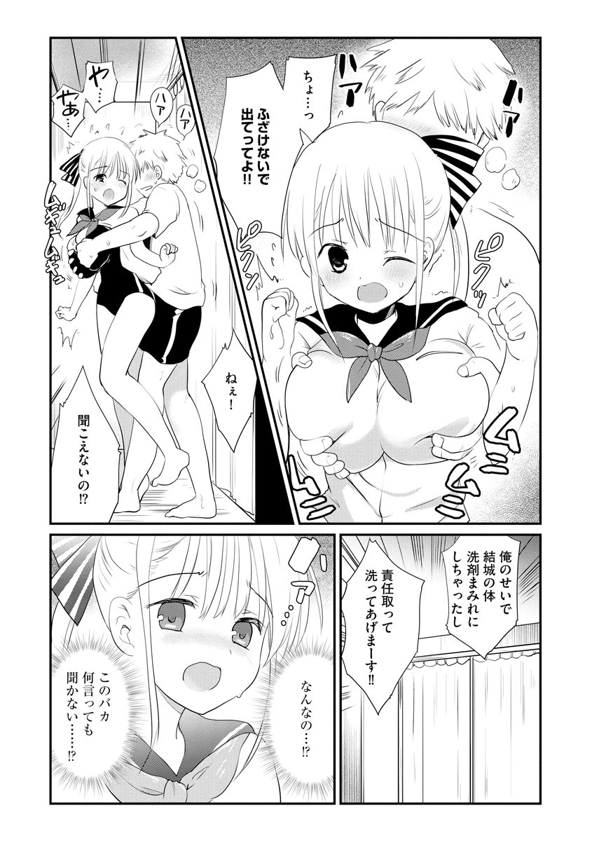 124