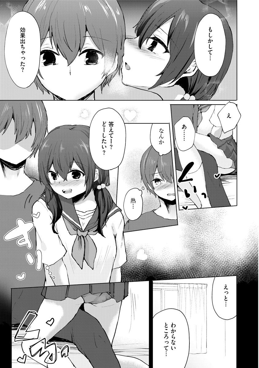 169