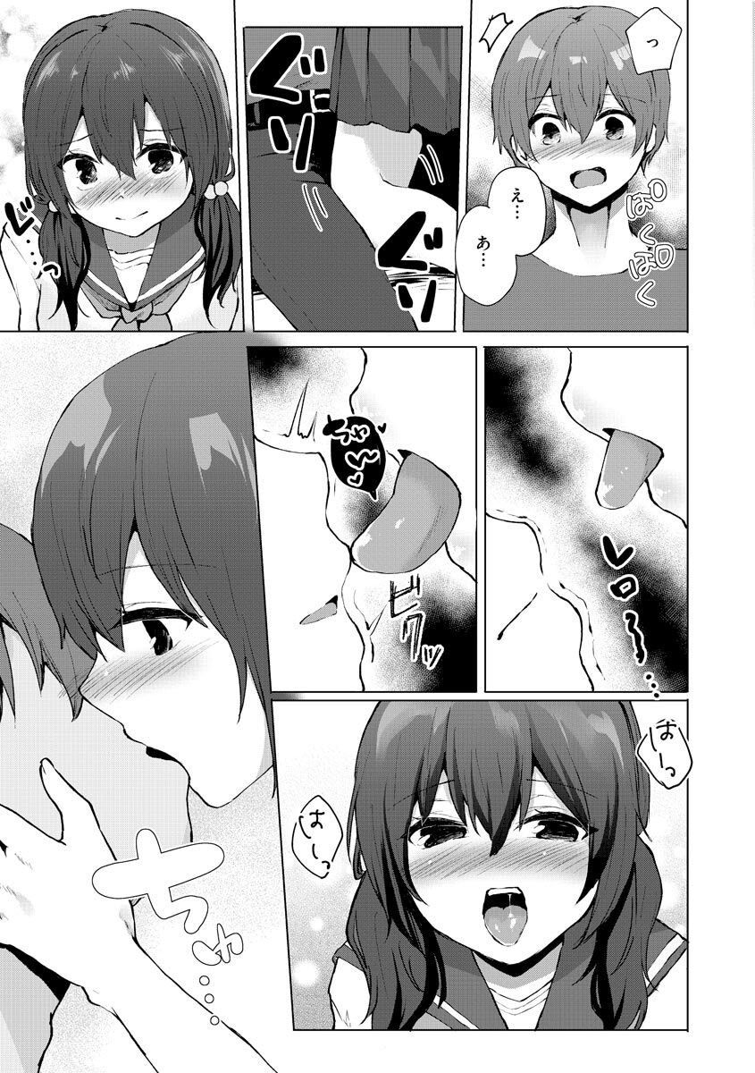 171