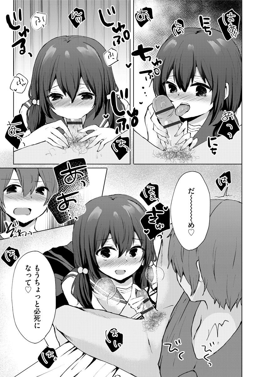 175