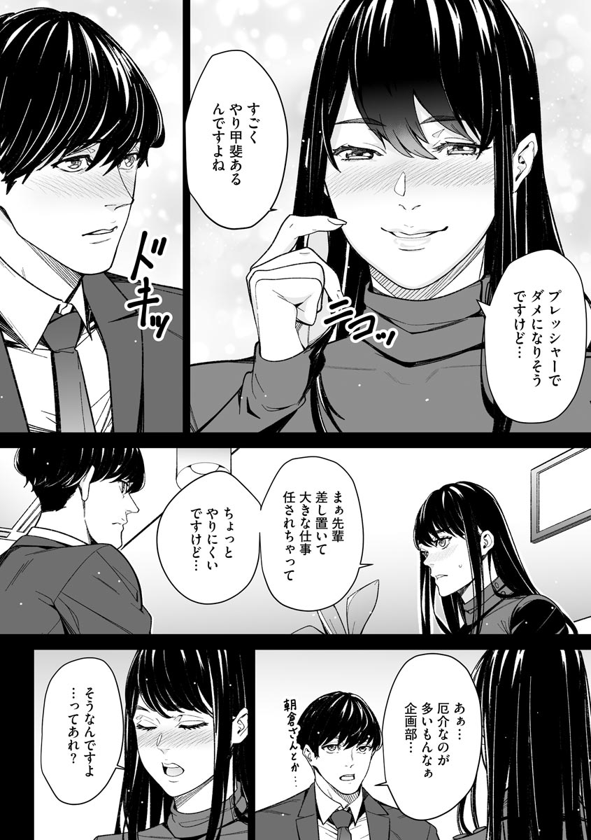 224