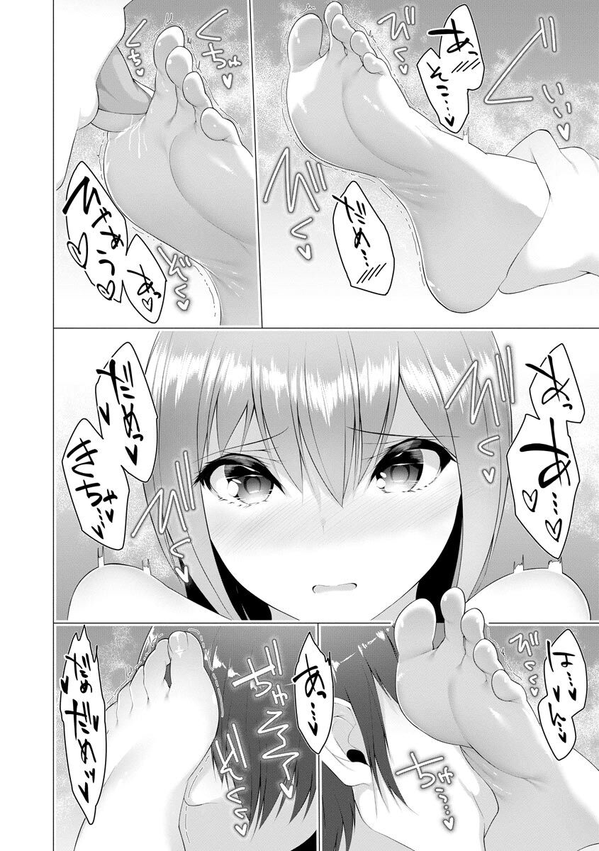 320
