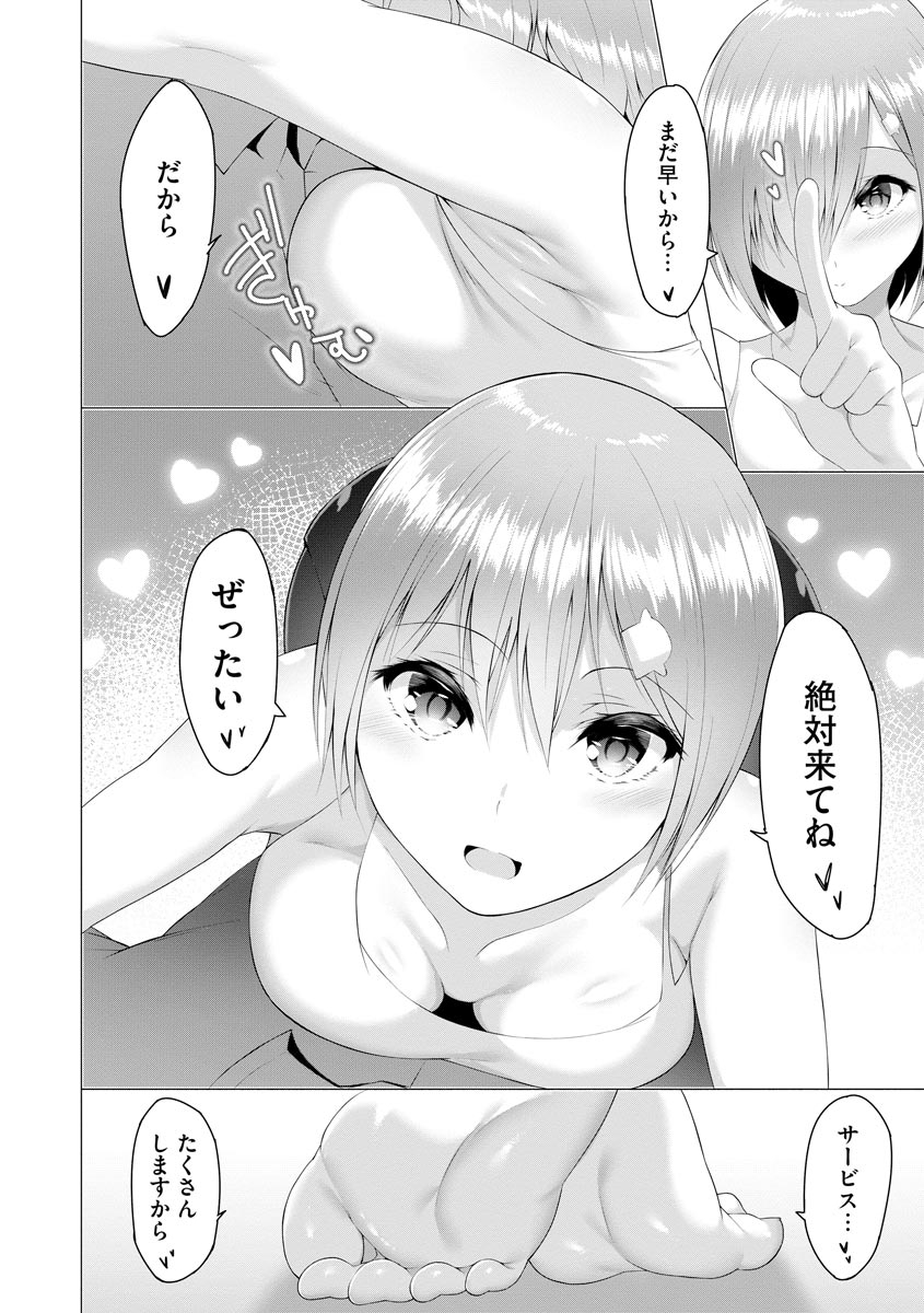 324