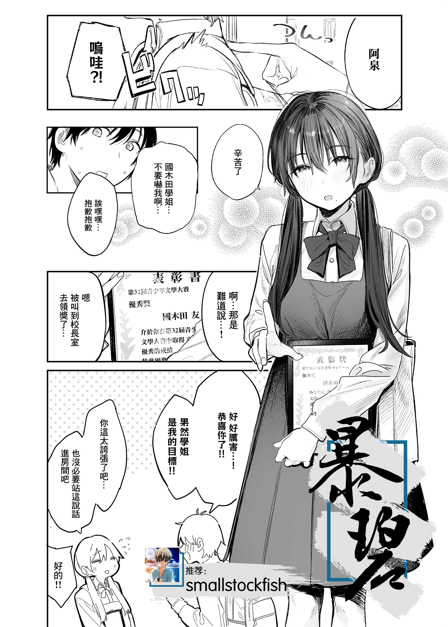01