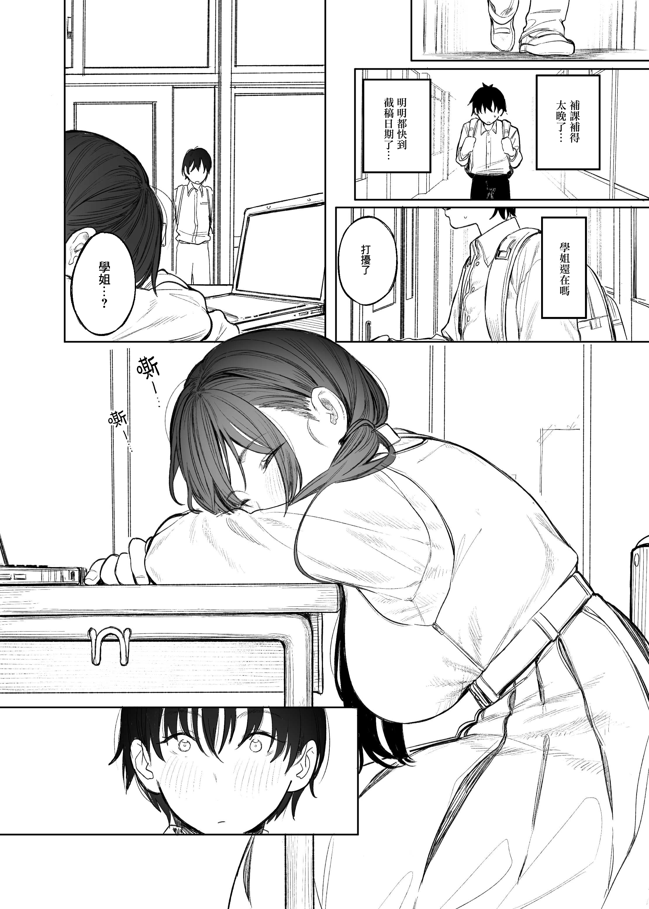 09