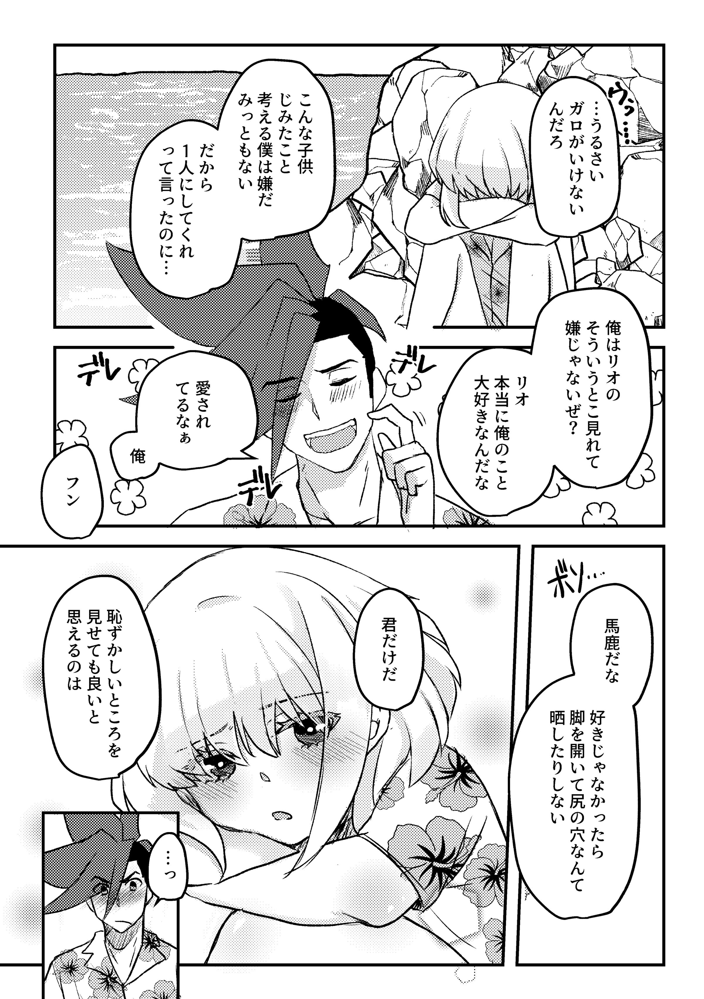 07