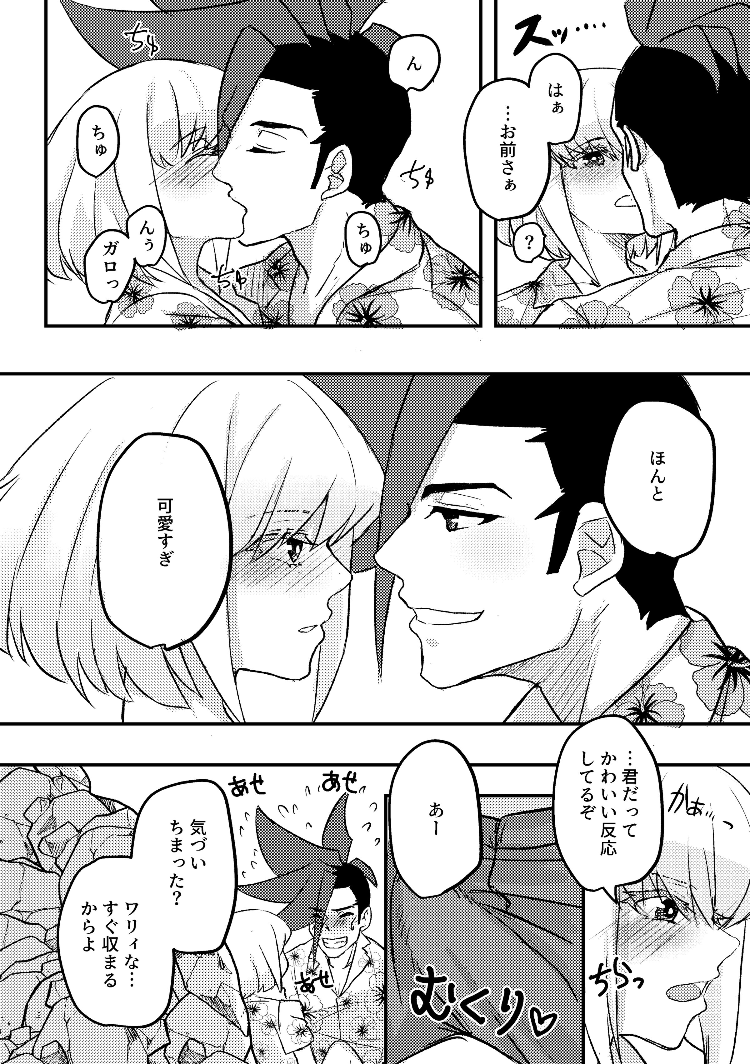 08