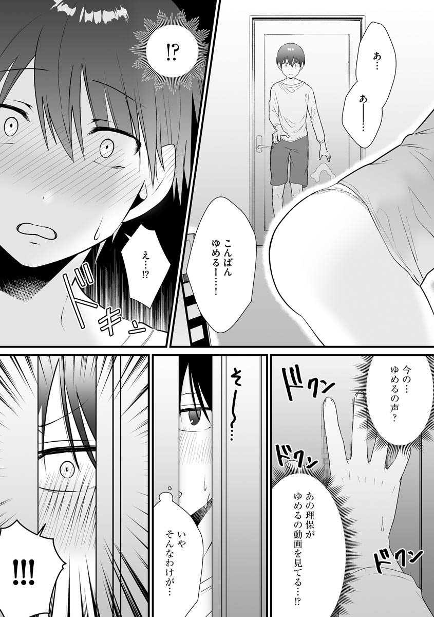 015