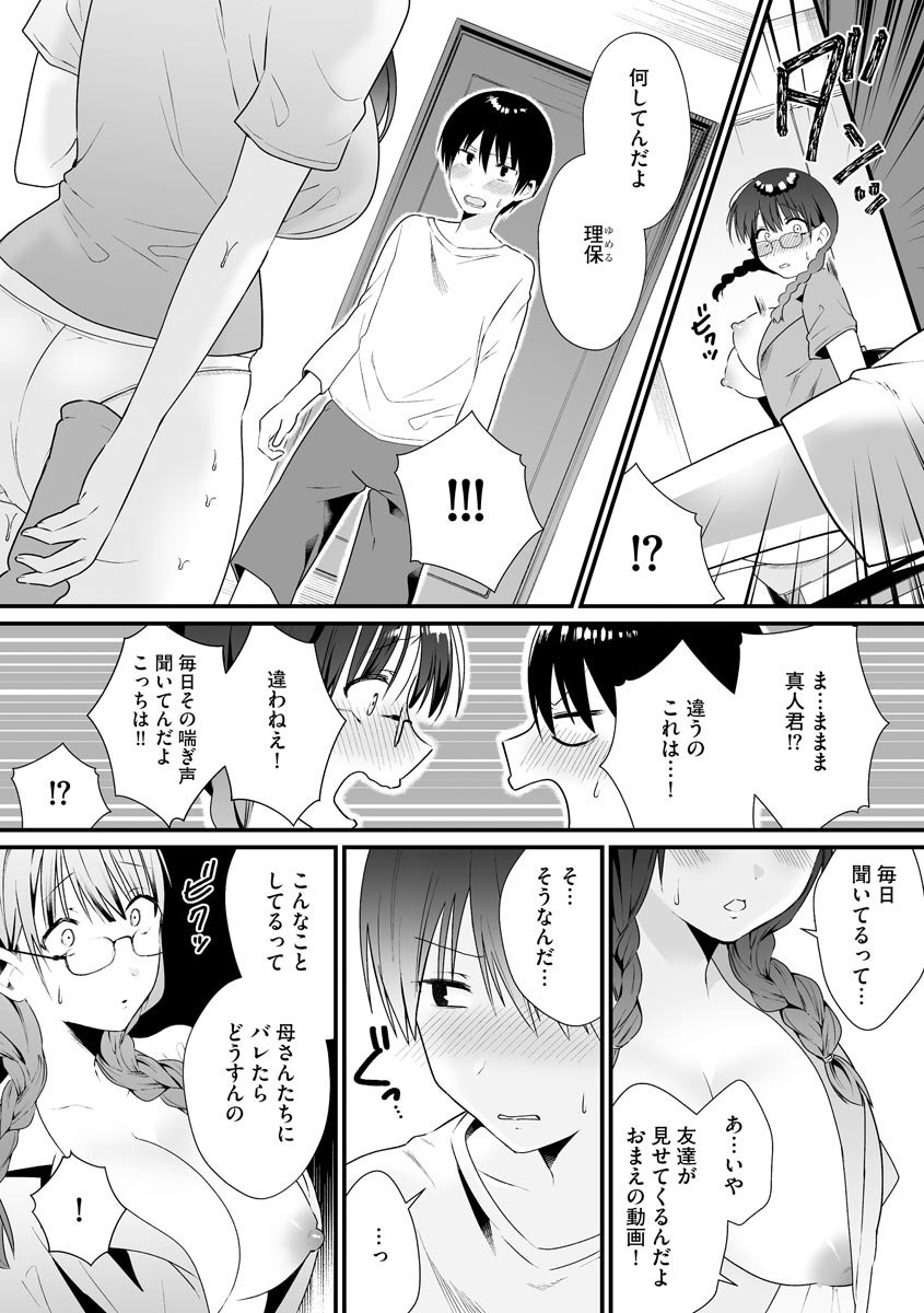 017