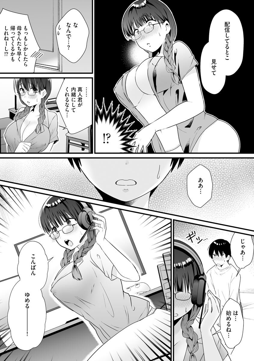 019