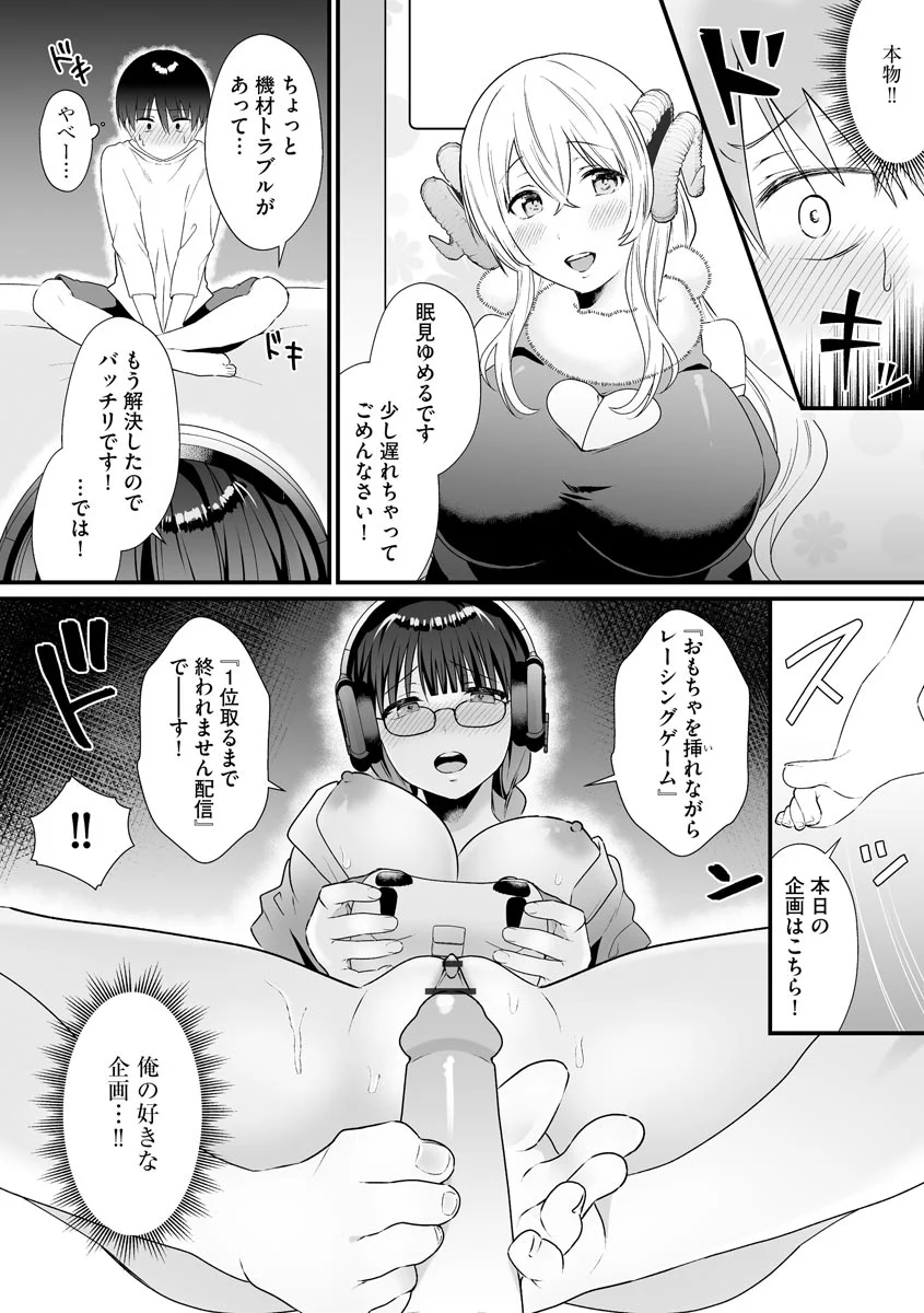 020