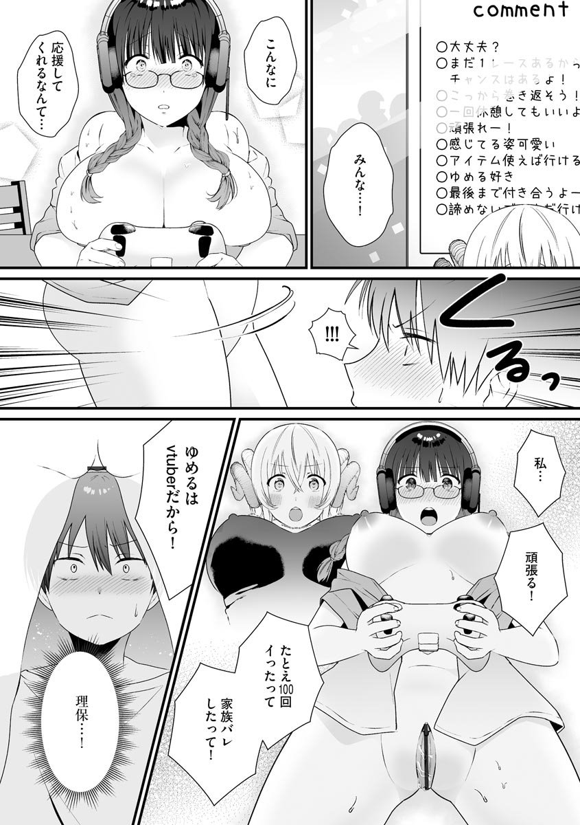 024
