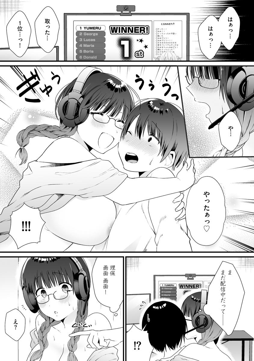 029