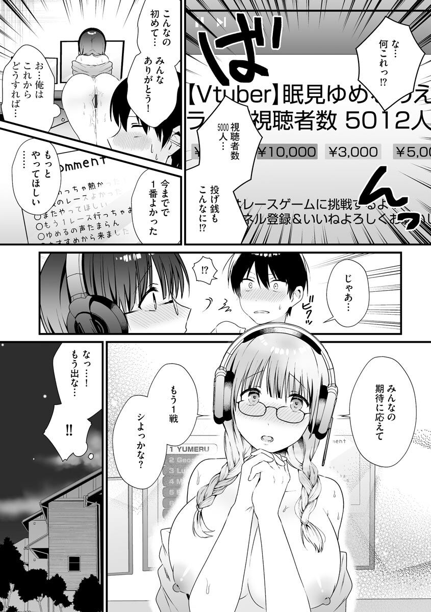 030