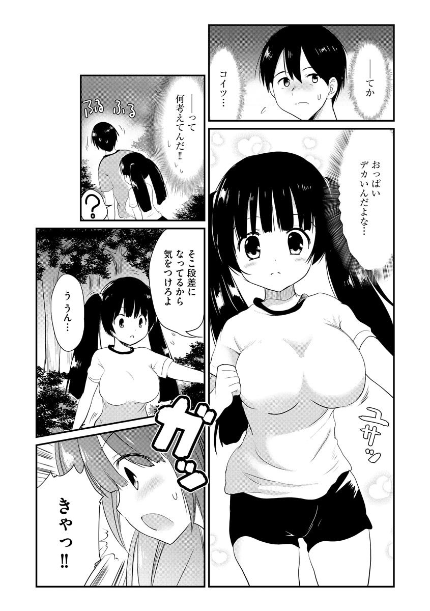 039