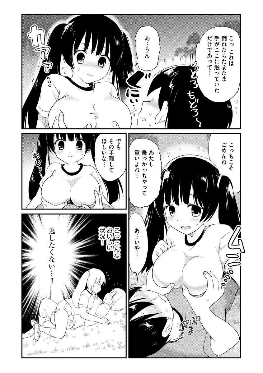 041