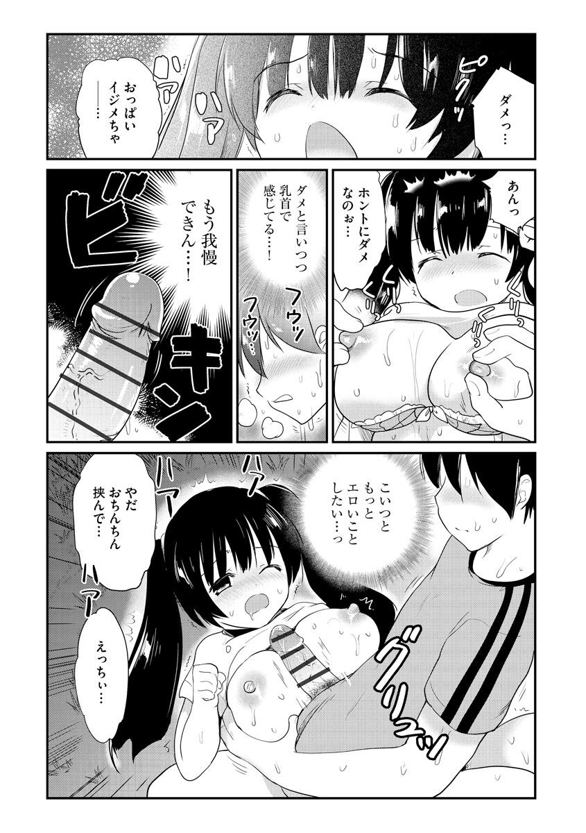 045