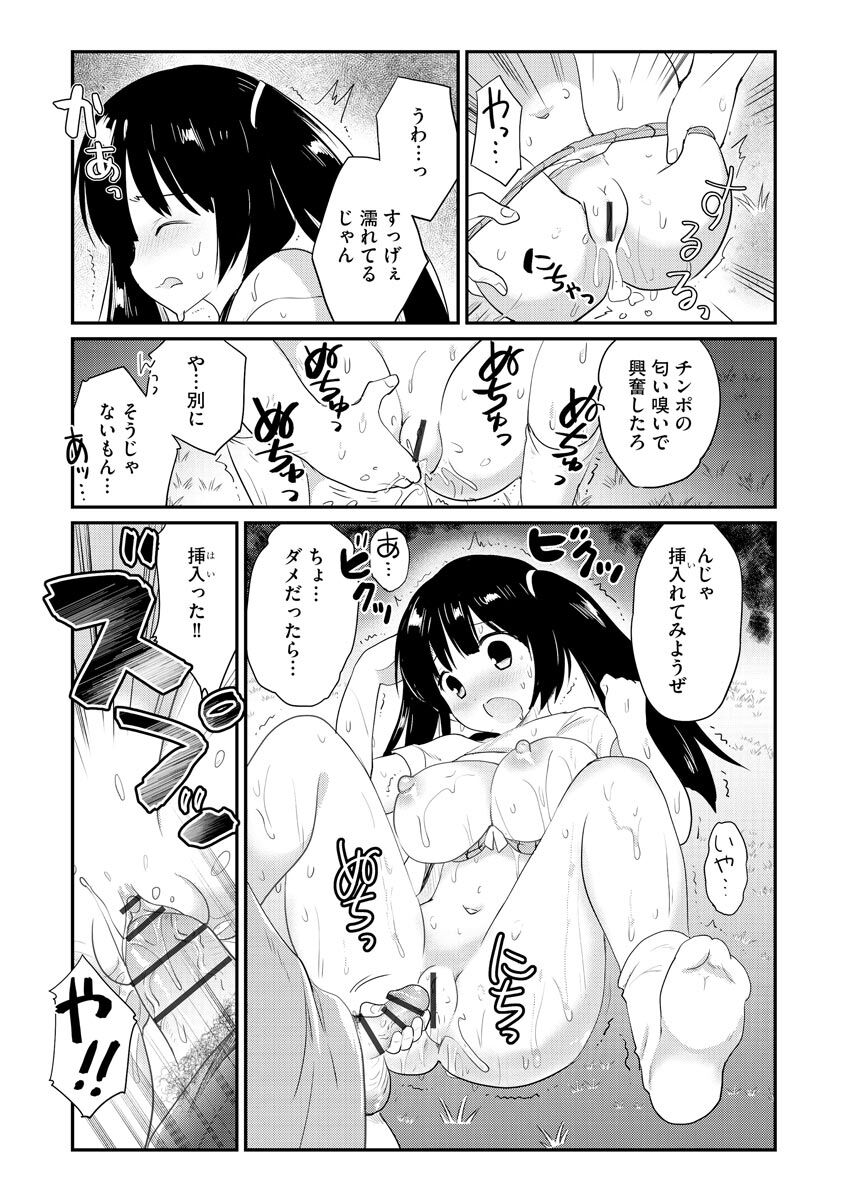 050